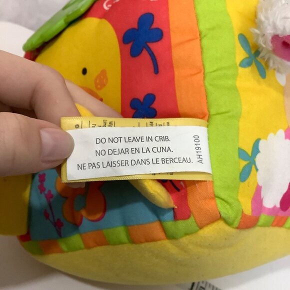 Melissa & Doug Ks Kids Musical Farmyard Activity Cube Animal Sounds Mirror - Picture 7 of 8